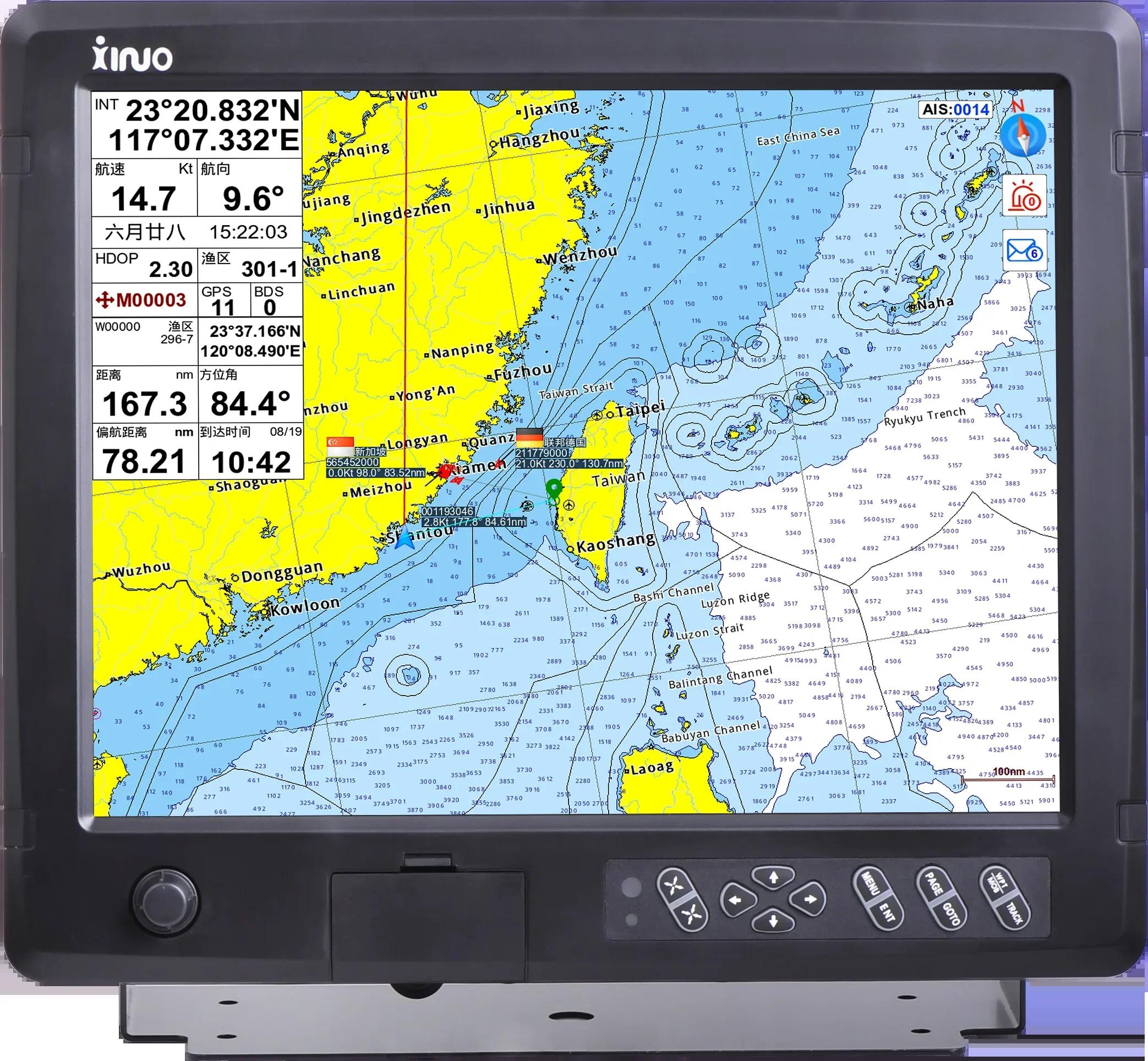 XINUO ؾ GPS Ʈ ÷, GN-150 ø GN-1515, 15 ġ  TFT LCD , NMEA0183,  